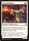 Disposal Mummy (9) [Hour of Devastation]