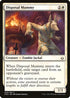 Disposal Mummy (9) [Hour of Devastation]