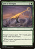 Gift of Strength (117) [Hour of Devastation]
