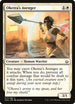 Oketra's Avenger (17) [Hour of Devastation]