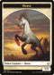 Horse Token (10) [Hour of Devastation]