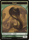 Snake Token (11) [Hour of Devastation]