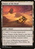 Dunes of the Dead (175) [Hour of Devastation]
