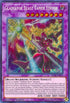 Gladiator Beast Tamer Editor (BLLR-EN023) [Battles of Legend: Light's Revenge]