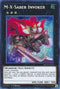 M-X-Saber Invoker (BLLR-EN063) [Battles of Legend: Light's Revenge]