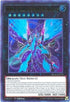 Number : Galaxy-Eyes Prime Photon Dragon (BLLR-EN070) [Battles of Legend: Light's Revenge]