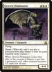 Graven Dominator [Guildpact]