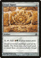 Gruul Signet (150) [Guildpact]
