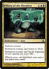 Pillory of the Sleepless (125) [Guildpact]