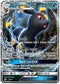 Umbreon GX - SM (SM36) [SM Promos]