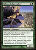Silhana Ledgewalker (94) [Guildpact]