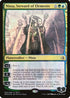 Nissa, Steward of Elements (SDCC Exclusive) (204) [Media Promos]