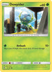 Dewpider (14/147) [ Sun & Moon: Burning Shadows]