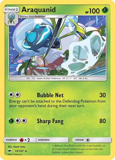 Araquanid (15/147) [ Sun & Moon: Burning Shadows]
