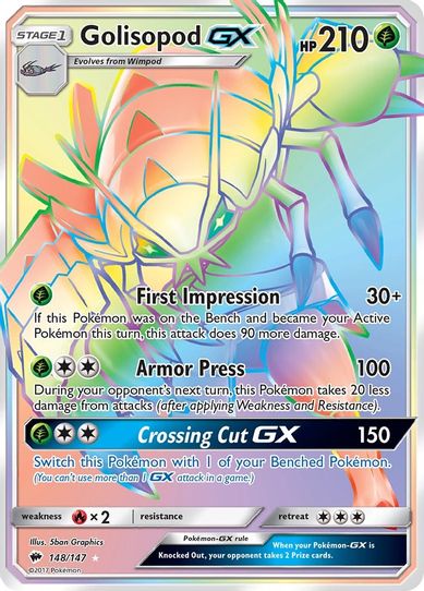 Golisopod GX (Secret) (148/147) [ Sun & Moon: Burning Shadows]