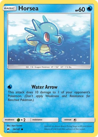 Horsea (29/147) [ Sun & Moon: Burning Shadows]