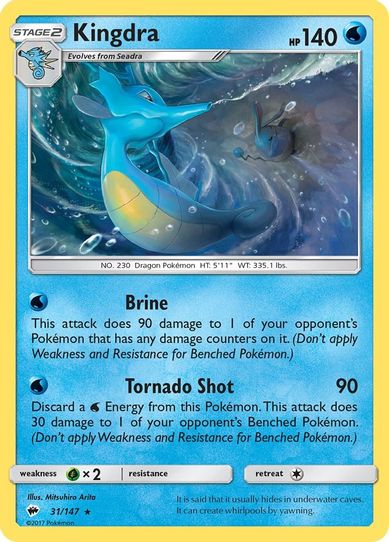 Kingdra (31/147) [ Sun & Moon: Burning Shadows]
