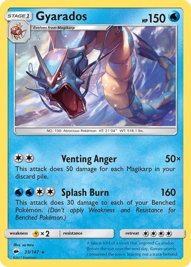 Gyarados (33/147) [ Sun & Moon: Burning Shadows]