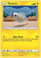 Tynamo (44/147) [ Sun & Moon: Burning Shadows]
