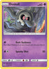 Duskull (51/147) [ Sun & Moon: Burning Shadows]