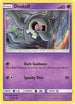 Duskull (51/147) [ Sun & Moon: Burning Shadows]