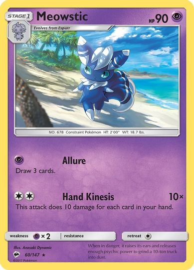 Meowstic (60/147) [ Sun & Moon: Burning Shadows]