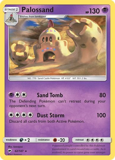 Palossand (62/147) [ Sun & Moon: Burning Shadows]