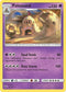 Palossand (62/147) [ Sun & Moon: Burning Shadows]