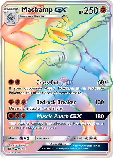 Machamp GX (Secret) (154/147) [ Sun & Moon: Burning Shadows]