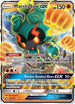 Marshadow GX (80/147) [ Sun & Moon: Burning Shadows]