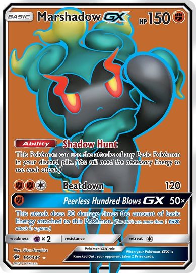 Ho-Oh GX #21/147. Ultra Rare. Holo Rare Pokémon.Burning Shadows Mint NEW