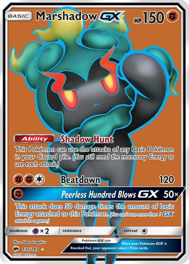 Marshadow GX (Full Art) (137/147) [ Sun & Moon: Burning Shadows]