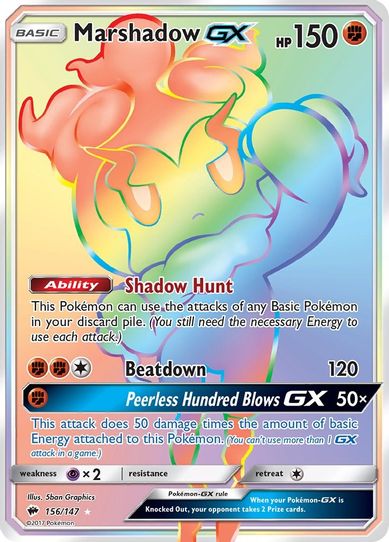 Marshadow GX (Secret) (156/147) [ Sun & Moon: Burning Shadows]