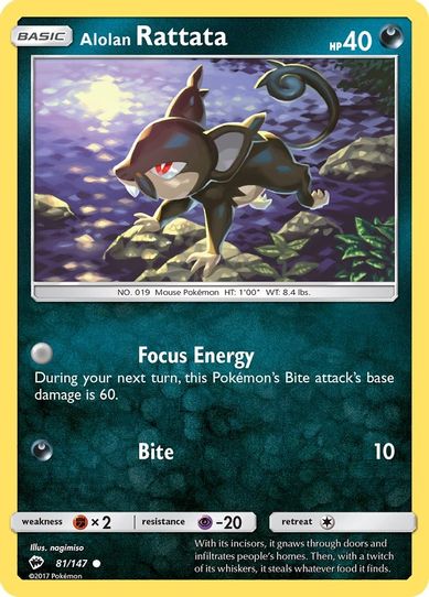 Alolan Rattata (81/147) [ Sun & Moon: Burning Shadows]