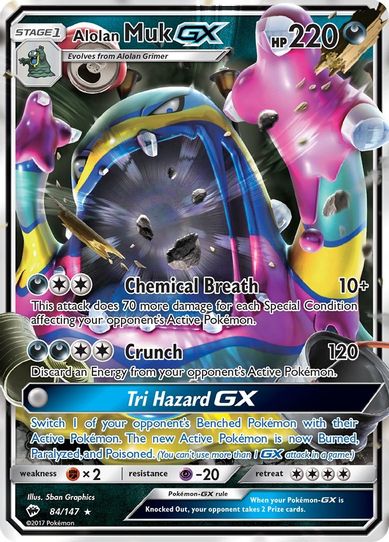 Alolan Muk GX (84/147) [ Sun & Moon: Burning Shadows]