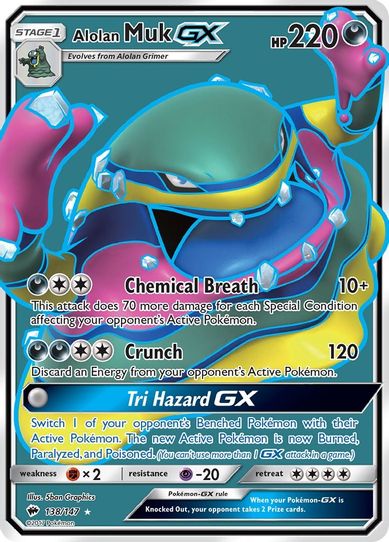 Alolan Muk GX (Full Art) (138/147) [ Sun & Moon: Burning Shadows]