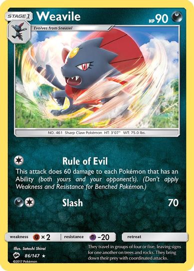 Weavile (86/147) [ Sun & Moon: Burning Shadows]