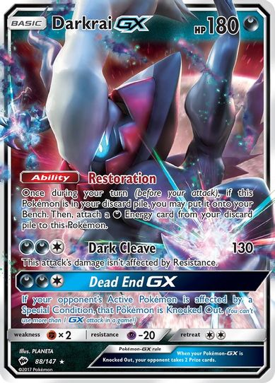 Darkrai GX (88/147) [ Sun & Moon: Burning Shadows]