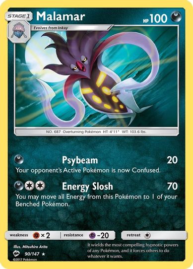 Malamar (90/147) [ Sun & Moon: Burning Shadows]