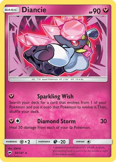 Diancie (94/147) [ Sun & Moon: Burning Shadows]