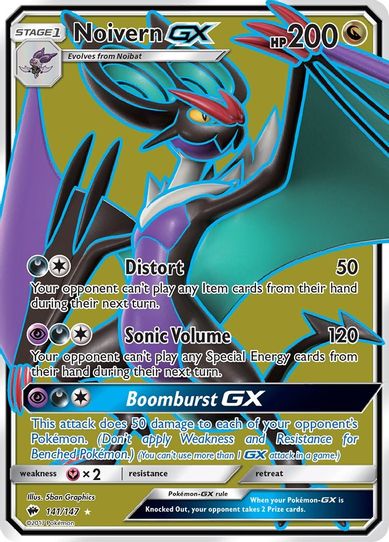 Noivern GX (Full Art) (141/147) [ Sun & Moon: Burning Shadows]