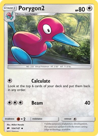 Porygon (104/147) [ Sun & Moon: Burning Shadows]