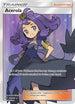 Acerola (Full Art) (142/147) [ Sun & Moon: Burning Shadows]