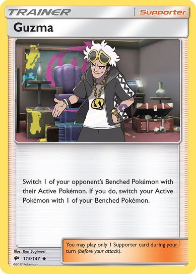 Guzma (115/147) [ Sun & Moon: Burning Shadows]