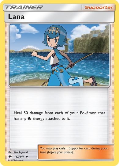Lana (117/147) [ Sun & Moon: Burning Shadows]