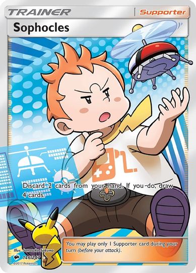 Sophocles (Full Art) (146/147) [ Sun & Moon: Burning Shadows]