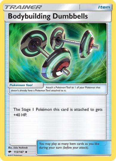 Bodybuilding Dumbbells (113/147) [ Sun & Moon: Burning Shadows]