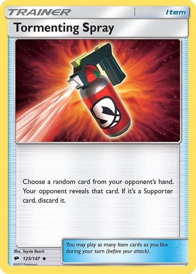 Tormenting Spray (125/147) [ Sun & Moon: Burning Shadows]