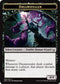 DreamstealerInsect Double-sided Token [Hour of Devastation]