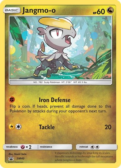 Jangmo-o - SM (SM40) [SM Promos]